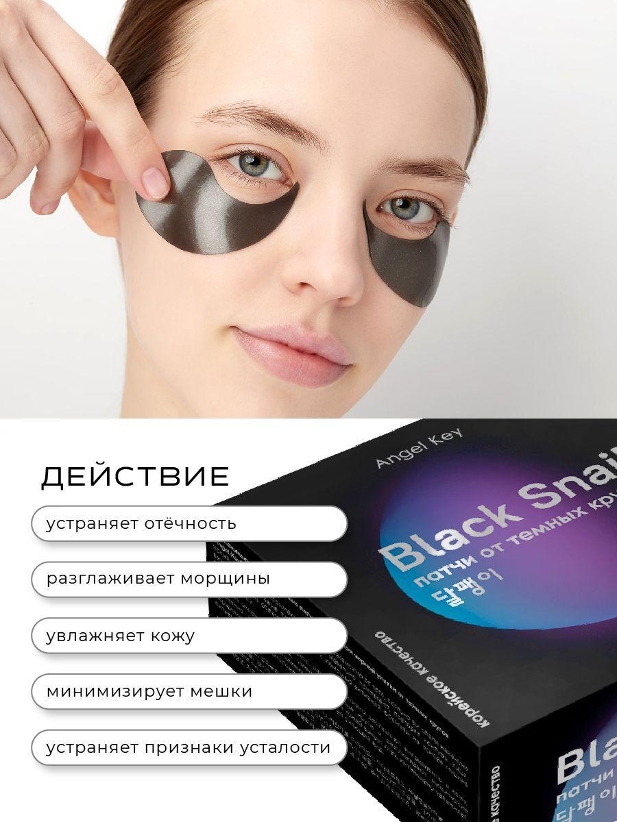 https://cdn1.ozone.ru/s3/multimedia-3/6674232531.jpg
