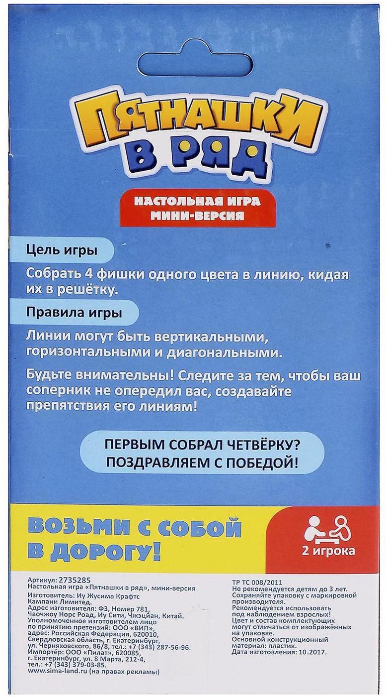 https://cdn1.ozone.ru/s3/multimedia-4/6035973904.jpg