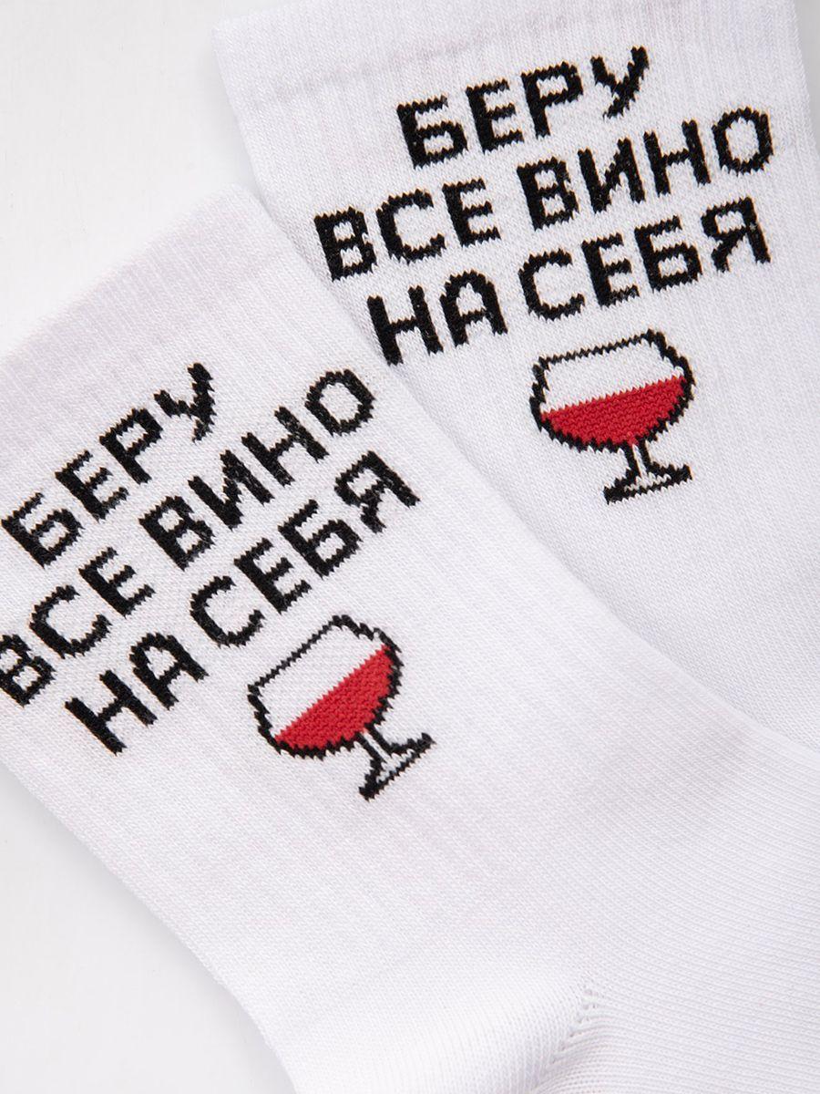 https://cdn1.ozone.ru/s3/multimedia-4/6668436604.jpg