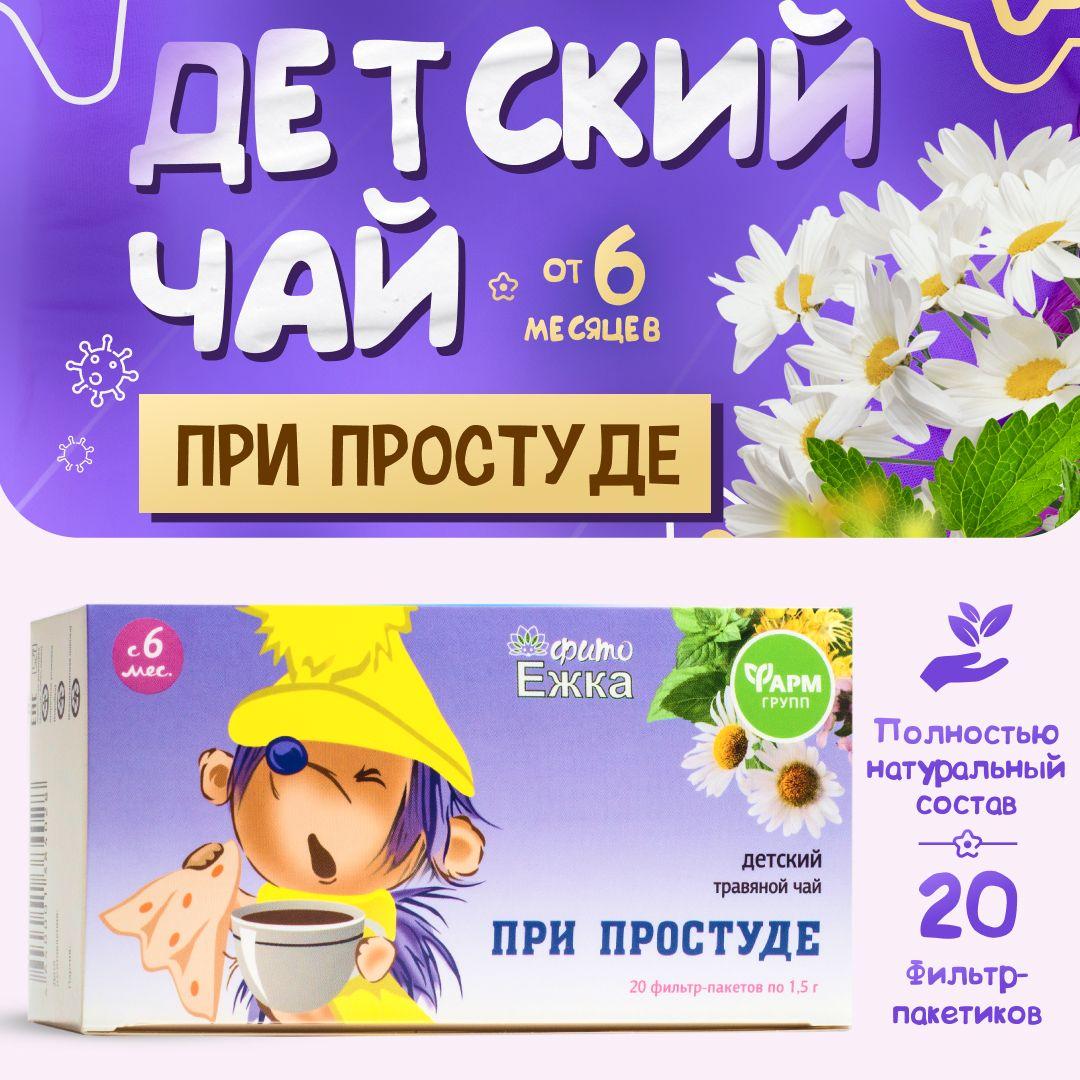 https://cdn1.ozone.ru/s3/multimedia-4/6840984352.jpg