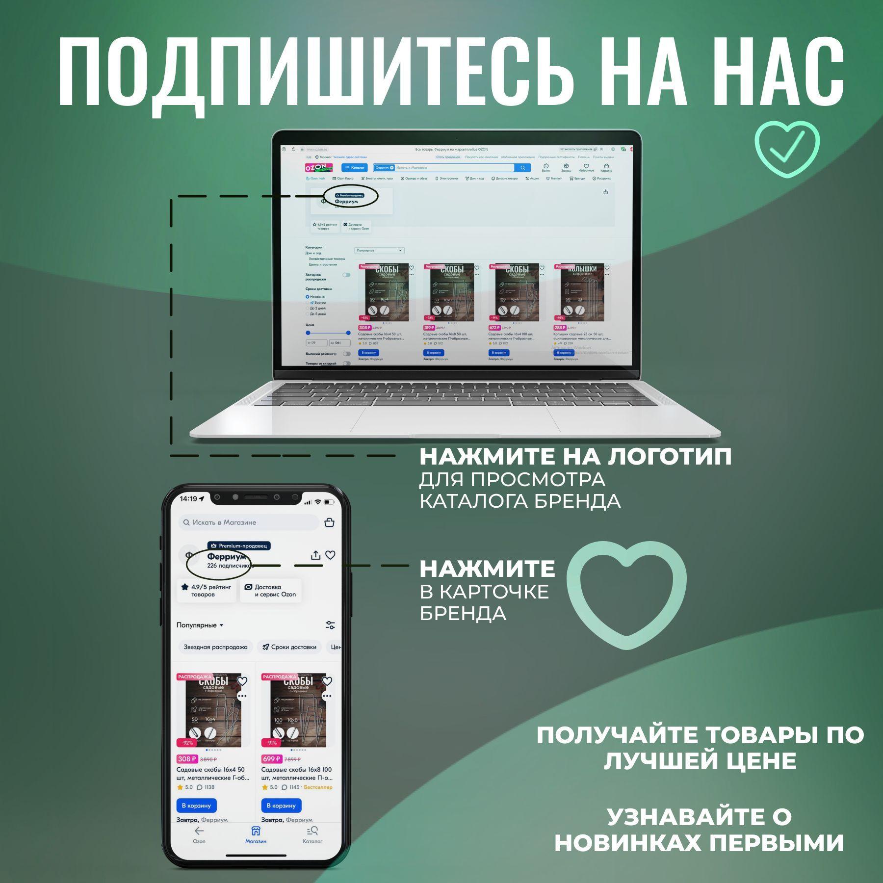 https://cdn1.ozone.ru/s3/multimedia-5/6702166697.jpg