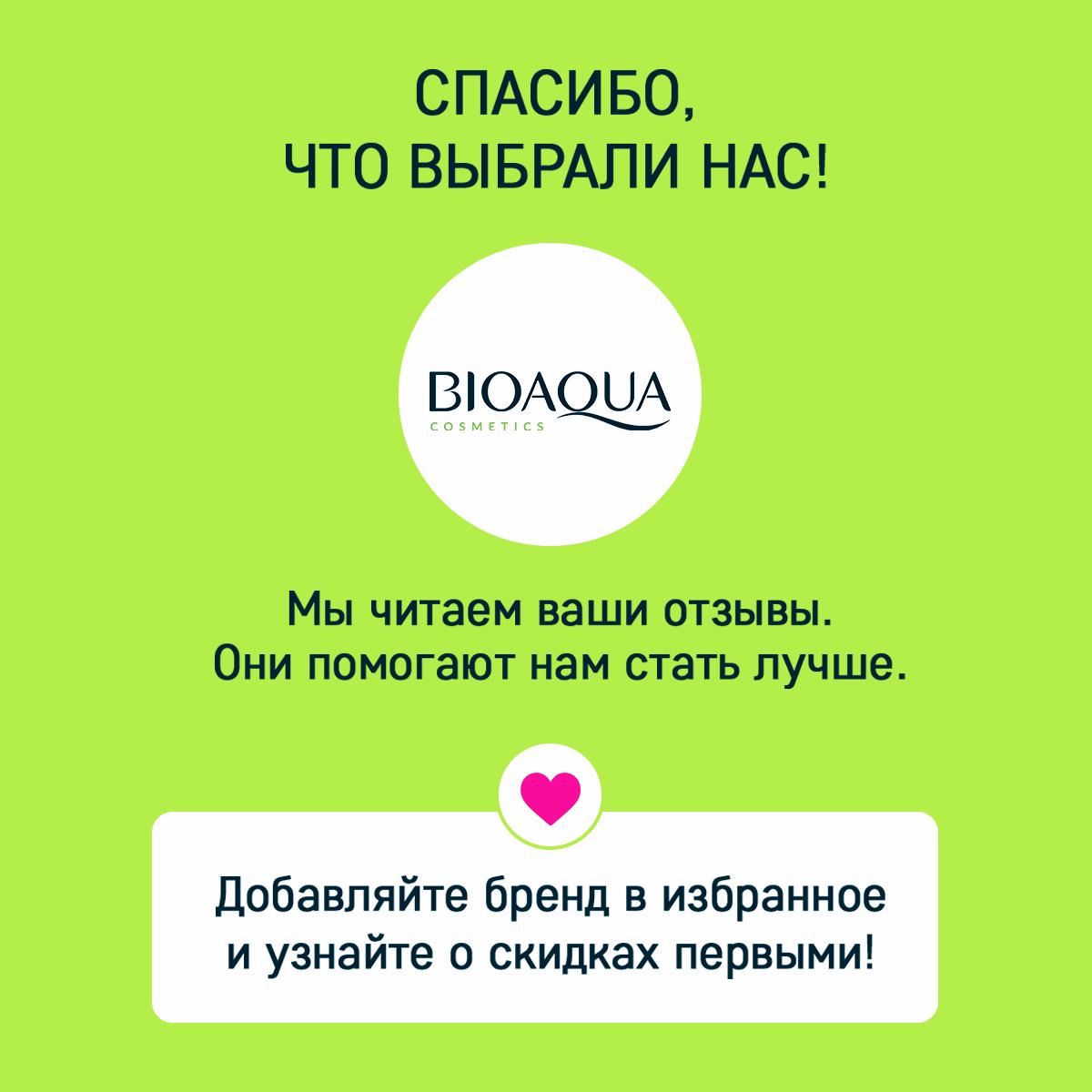 https://cdn1.ozone.ru/s3/multimedia-6/6354492294.jpg
