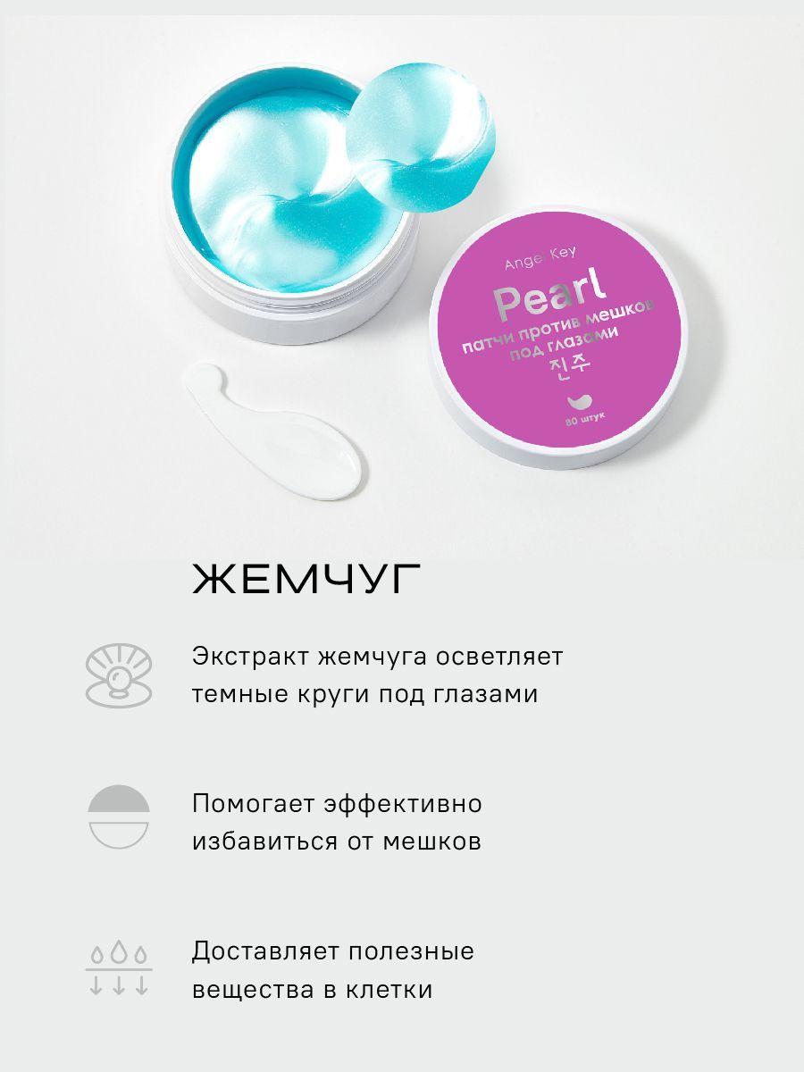 https://cdn1.ozone.ru/s3/multimedia-6/6674338806.jpg