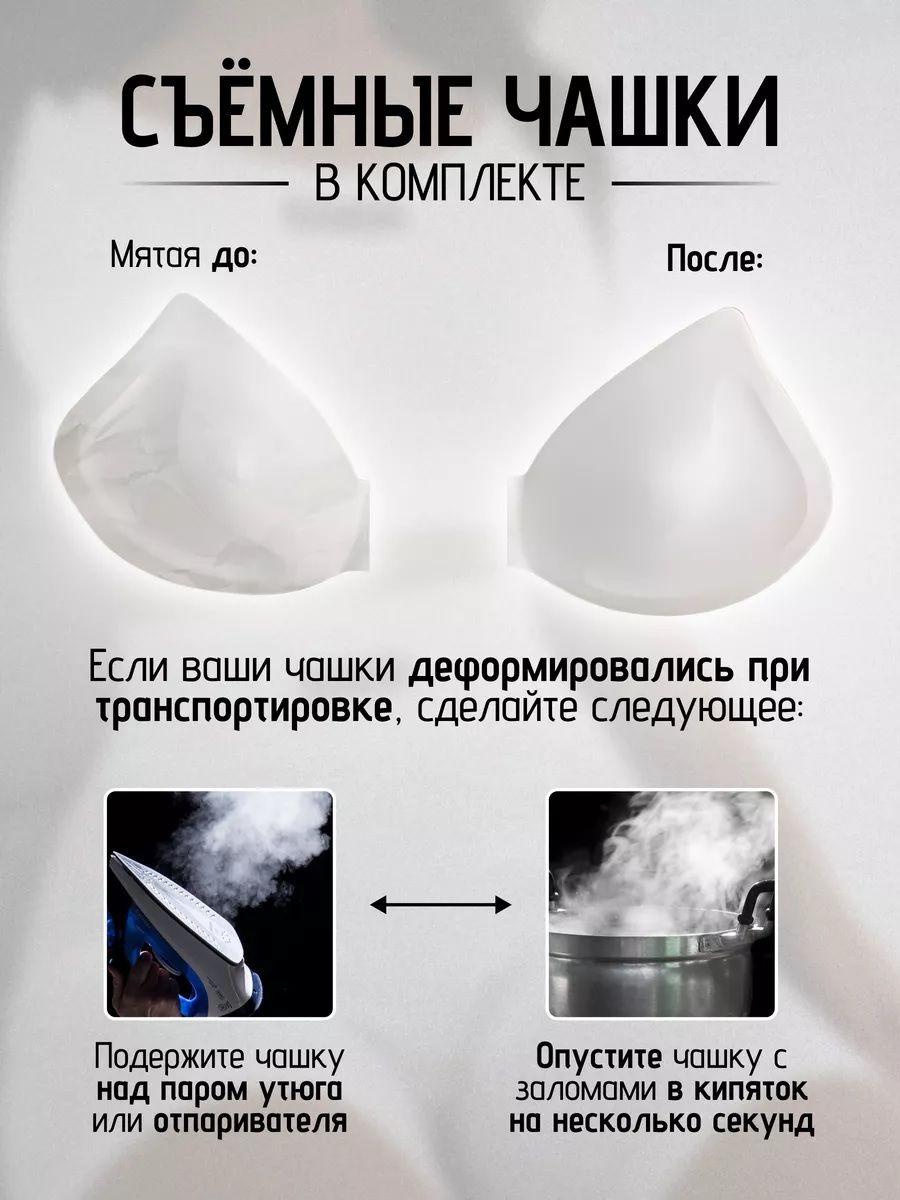 https://cdn1.ozone.ru/s3/multimedia-6/6888514470.jpg