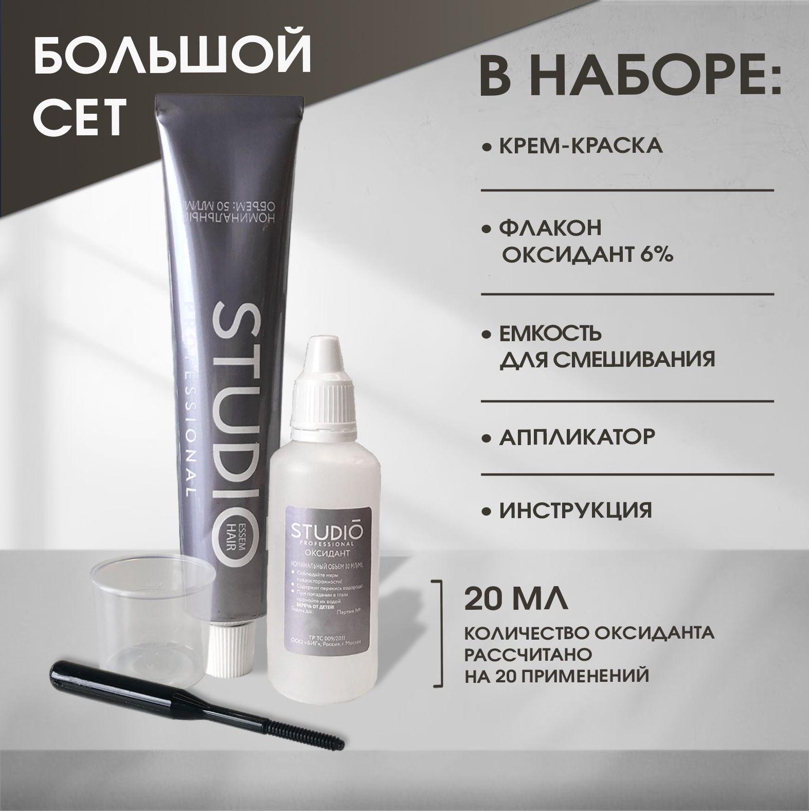 https://cdn1.ozone.ru/s3/multimedia-7/6837891235.jpg