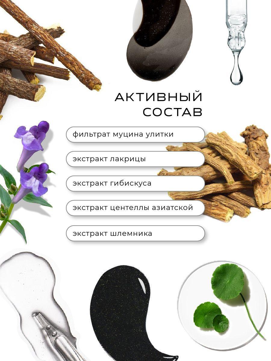 https://cdn1.ozone.ru/s3/multimedia-8/6674232572.jpg