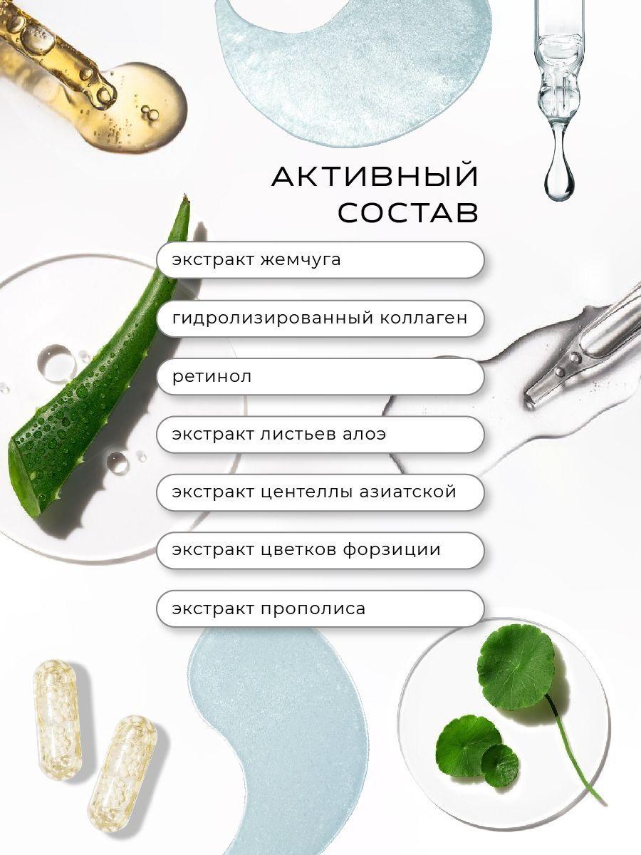 https://cdn1.ozone.ru/s3/multimedia-9/6674338809.jpg