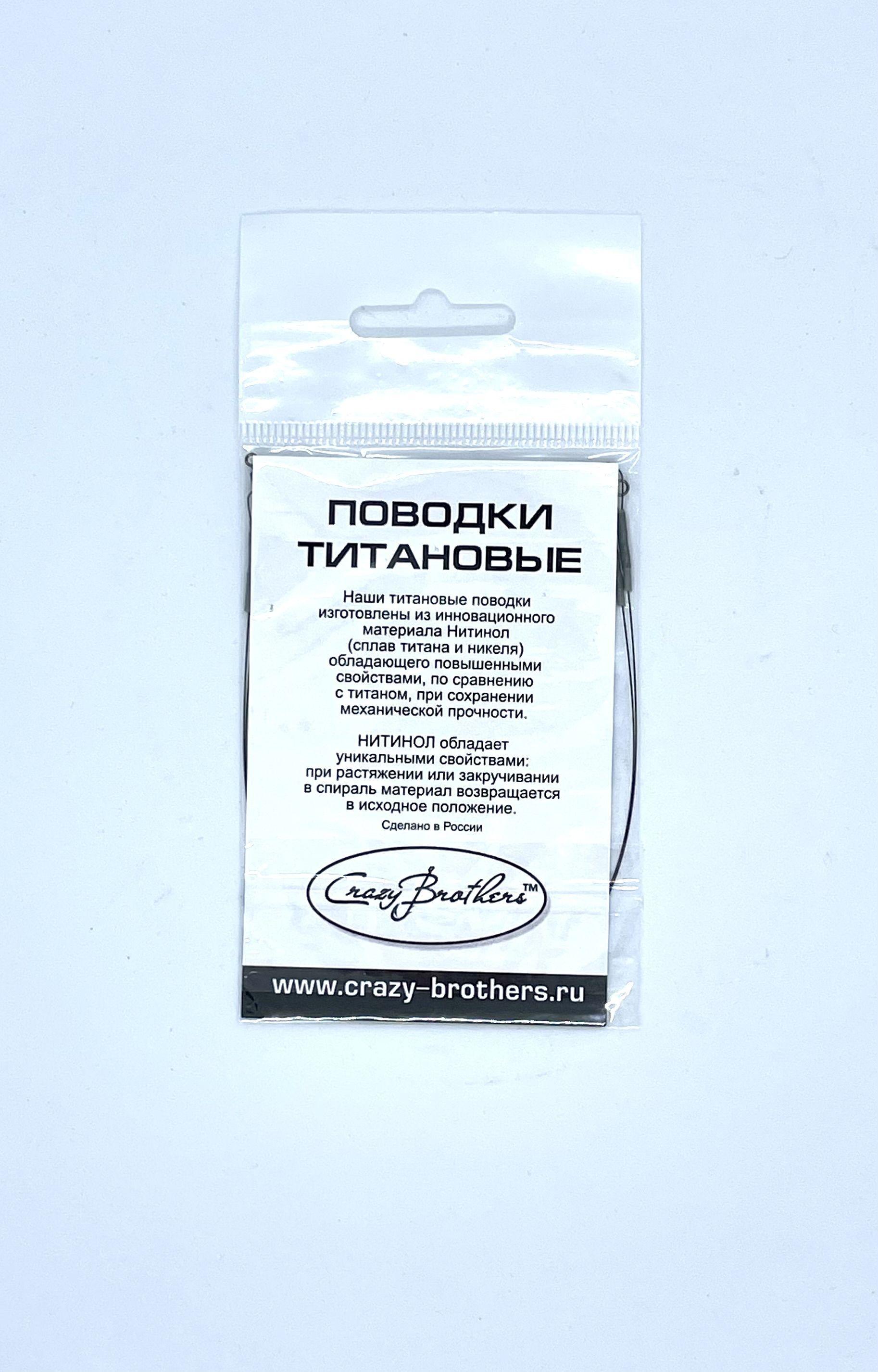 https://cdn1.ozone.ru/s3/multimedia-9/6724502145.jpg