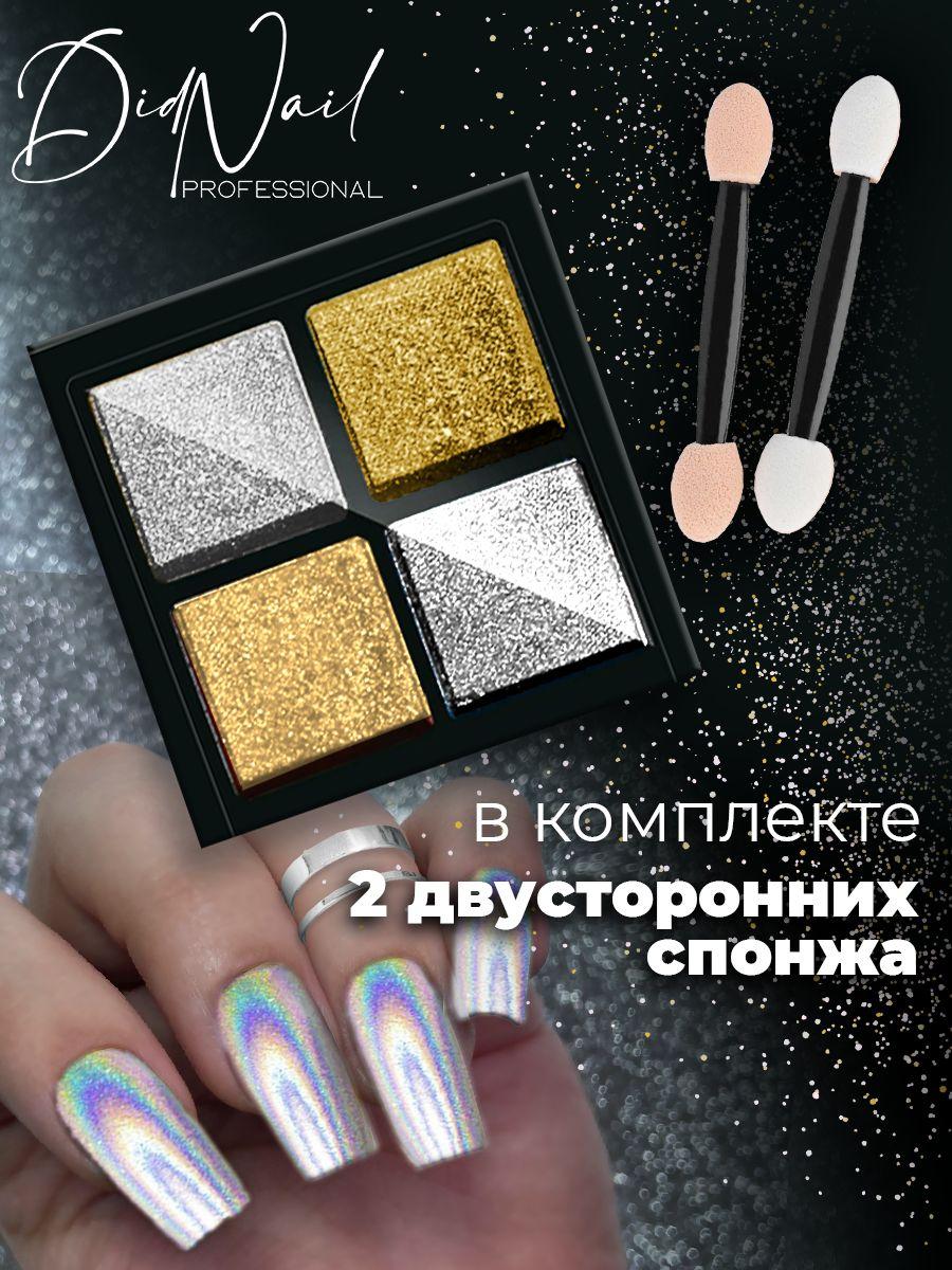 https://cdn1.ozone.ru/s3/multimedia-9/6897069837.jpg