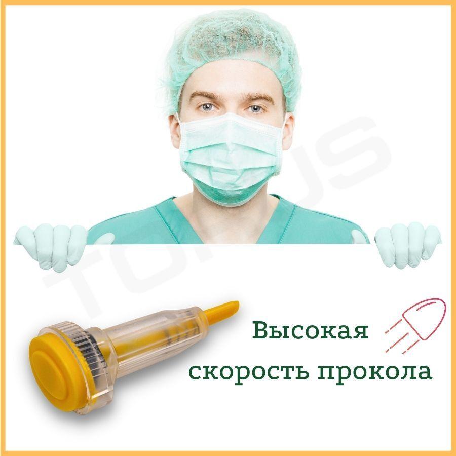 https://cdn1.ozone.ru/s3/multimedia-a/6261433702.jpg