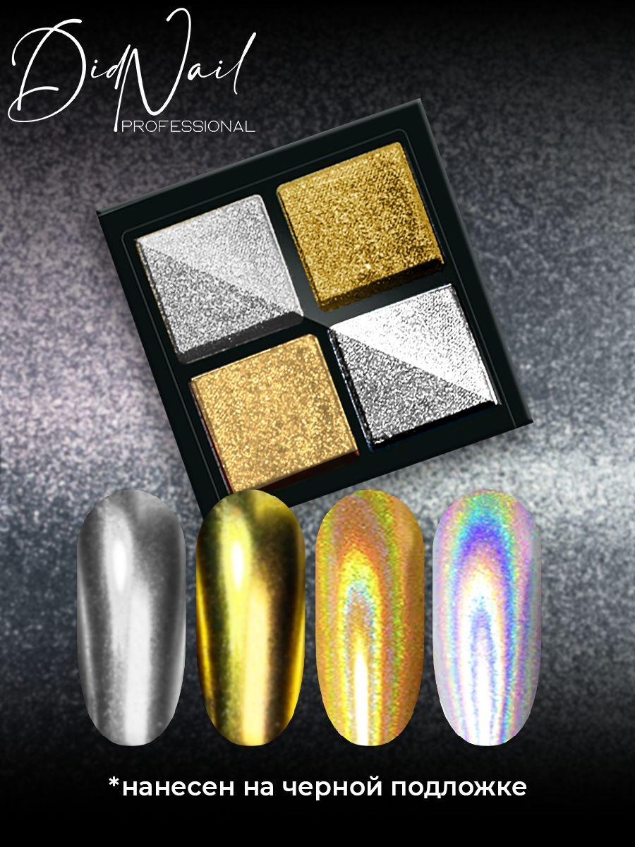 https://cdn1.ozone.ru/s3/multimedia-a/6897069838.jpg