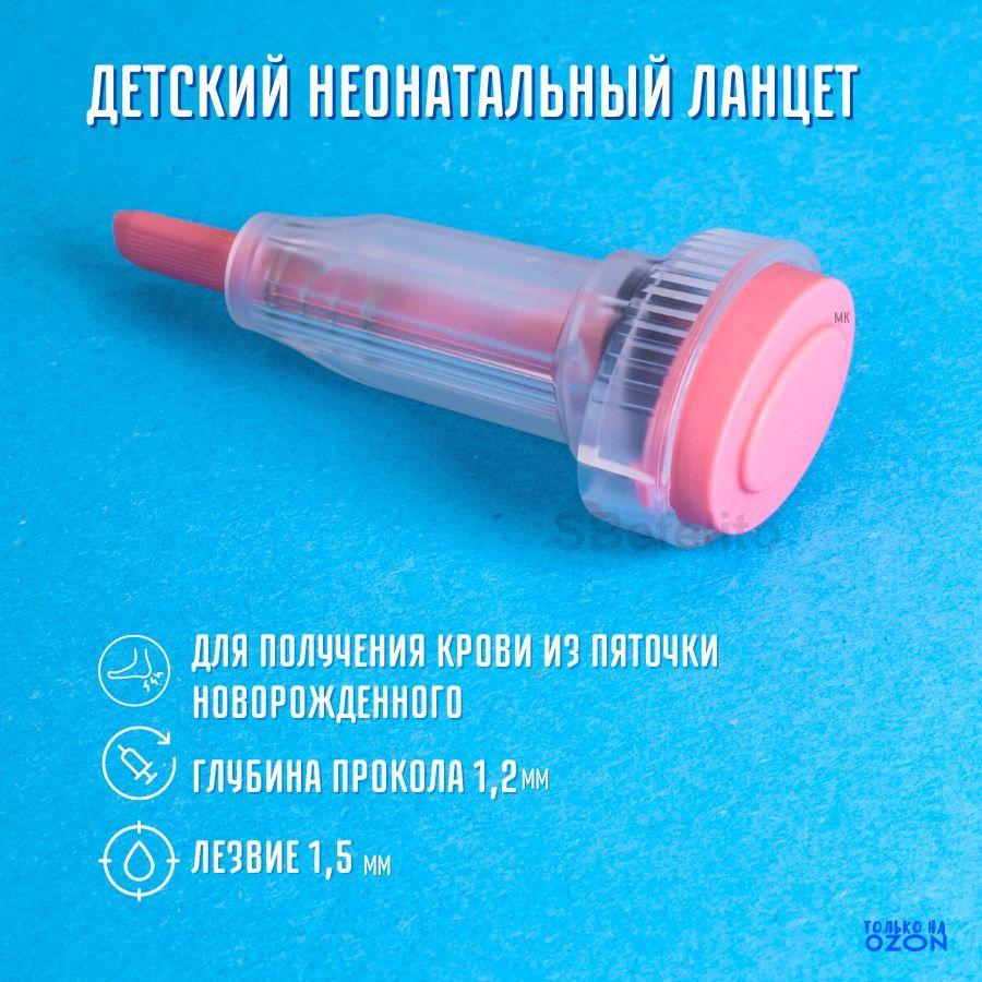 https://cdn1.ozone.ru/s3/multimedia-b/6436447523.jpg