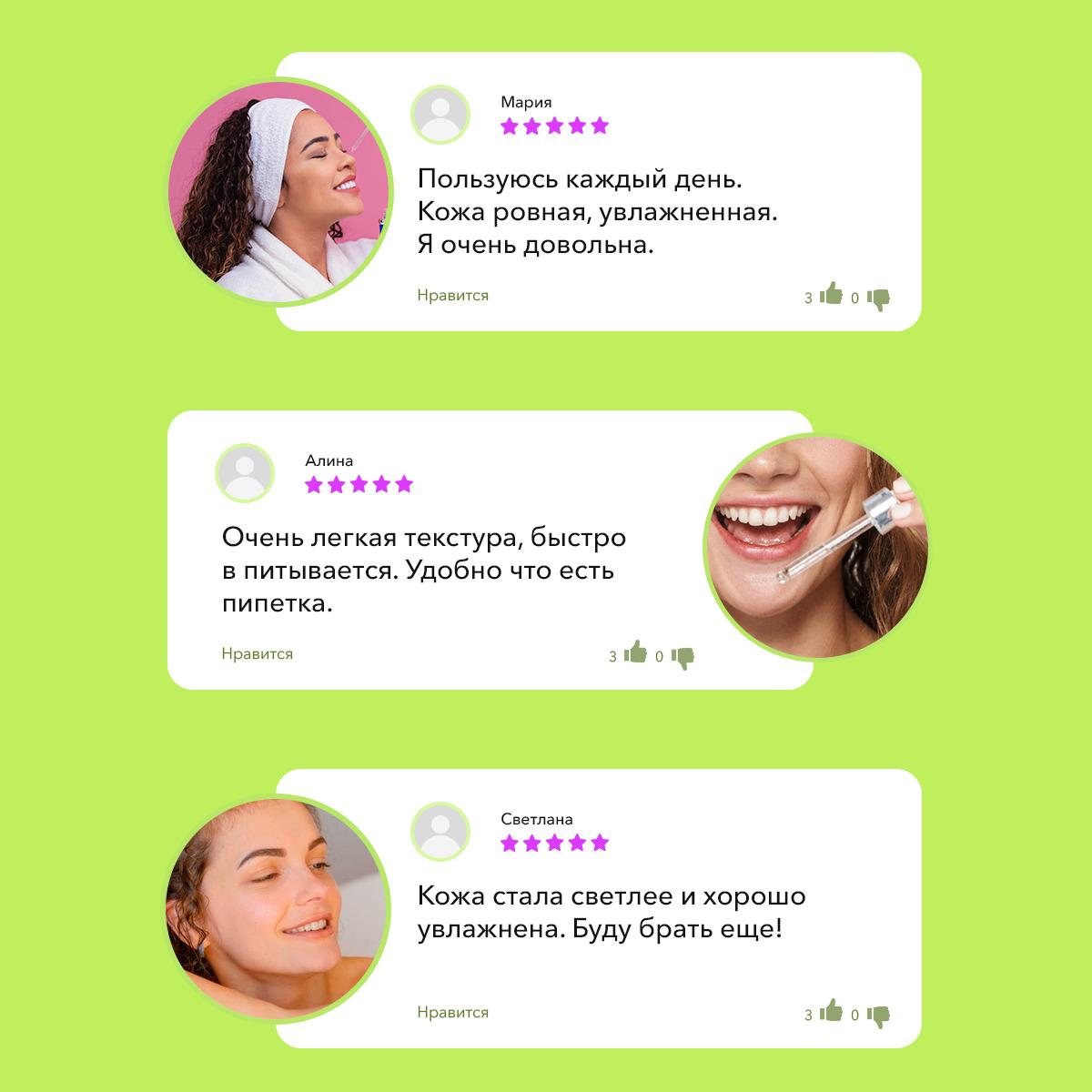 https://cdn1.ozone.ru/s3/multimedia-c/6245122608.jpg