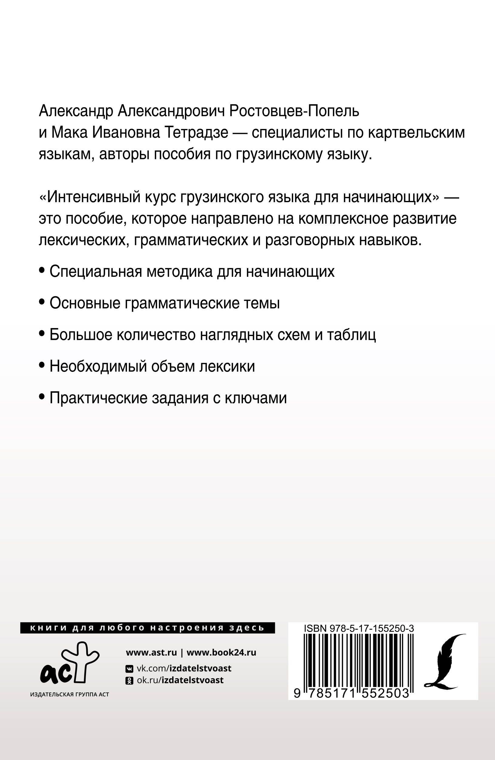 https://cdn1.ozone.ru/s3/multimedia-d/6629141965.jpg