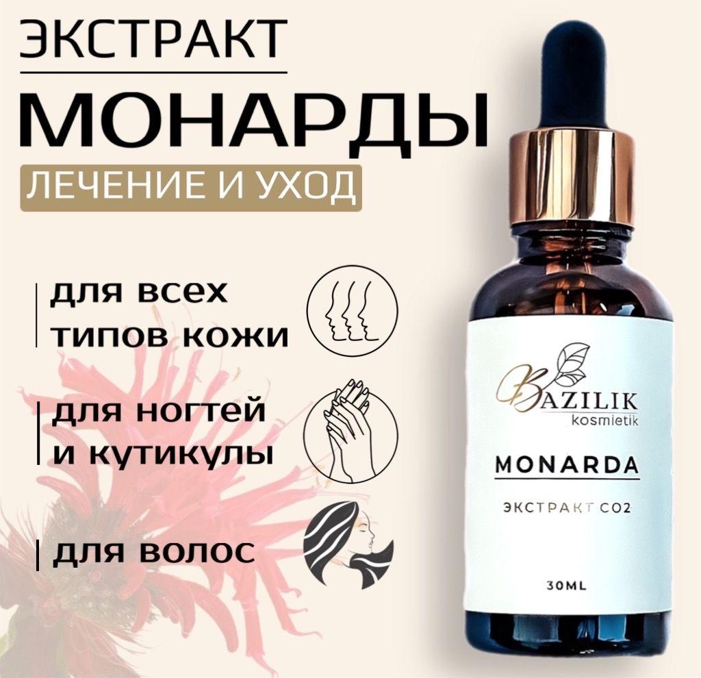 https://cdn1.ozone.ru/s3/multimedia-d/6855352069.jpg