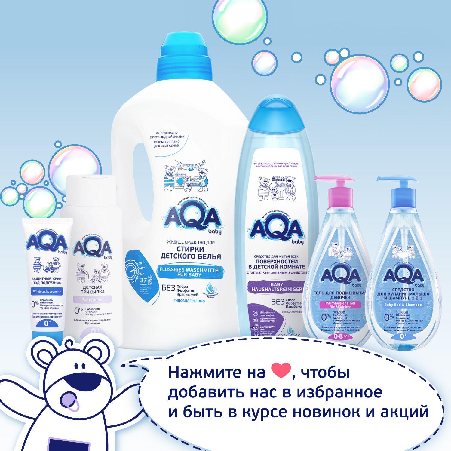 https://cdn1.ozone.ru/s3/multimedia-e/6500436518.jpg