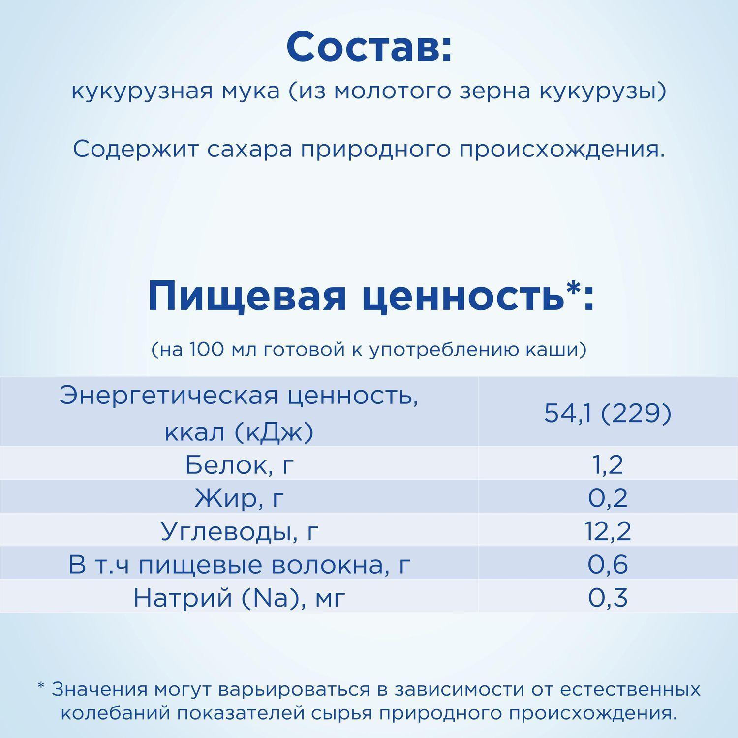 https://cdn1.ozone.ru/s3/multimedia-f/6071554695.jpg