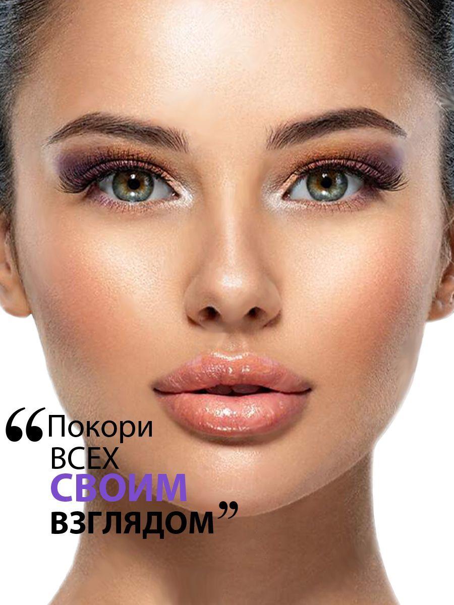 https://cdn1.ozone.ru/s3/multimedia-f/6644003739.jpg