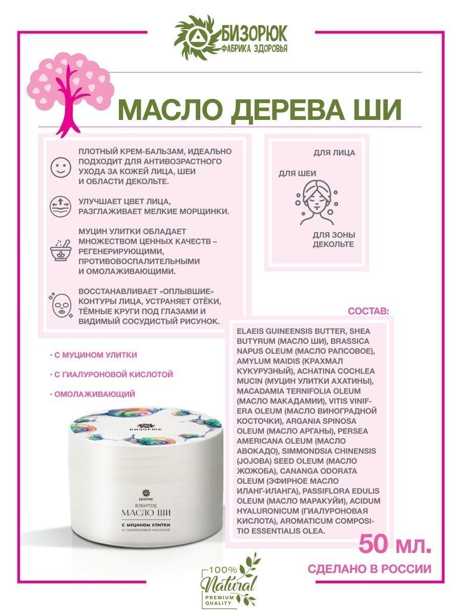 https://cdn1.ozone.ru/s3/multimedia-g/6419670448.jpg