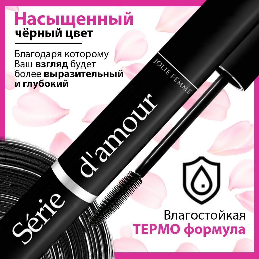 https://cdn1.ozone.ru/s3/multimedia-g/6897925276.jpg