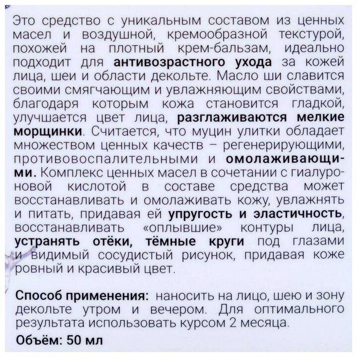 https://cdn1.ozone.ru/s3/multimedia-h/6419670449.jpg