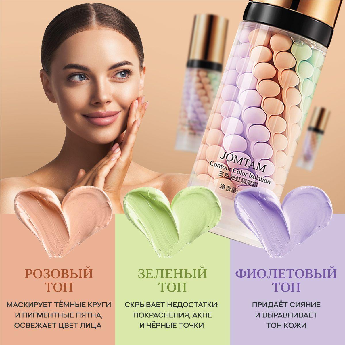 https://cdn1.ozone.ru/s3/multimedia-h/6723487997.jpg