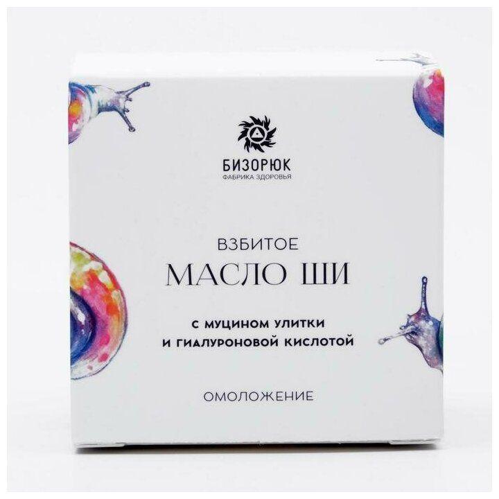 https://cdn1.ozone.ru/s3/multimedia-i/6419670450.jpg