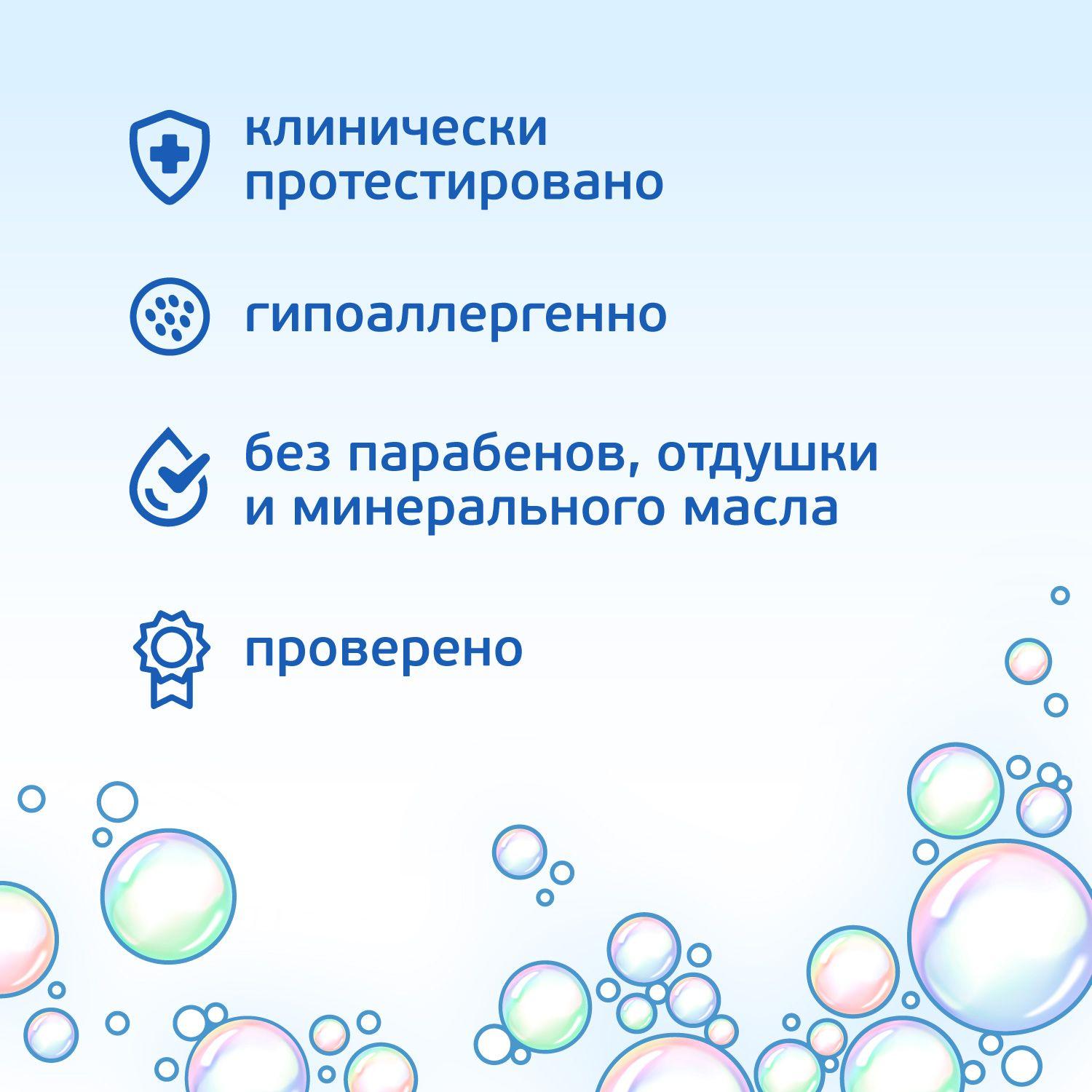 https://cdn1.ozone.ru/s3/multimedia-i/6500436522.jpg