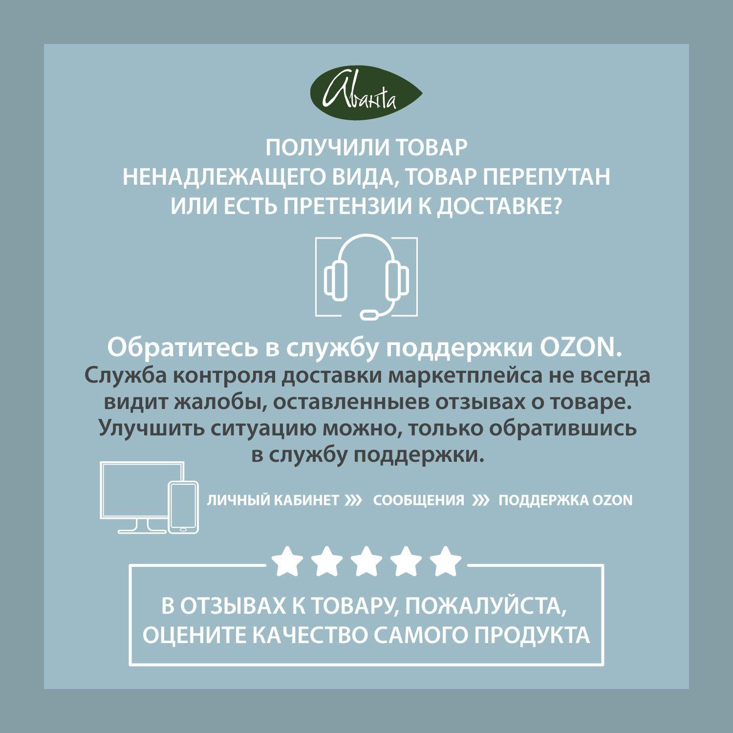 https://cdn1.ozone.ru/s3/multimedia-i/6501632982.jpg