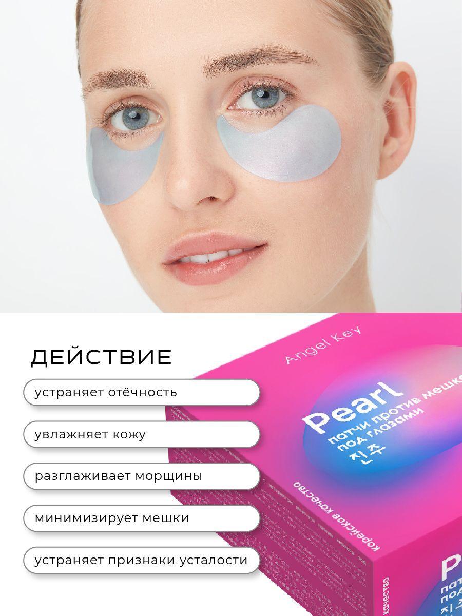 https://cdn1.ozone.ru/s3/multimedia-j/6674338819.jpg