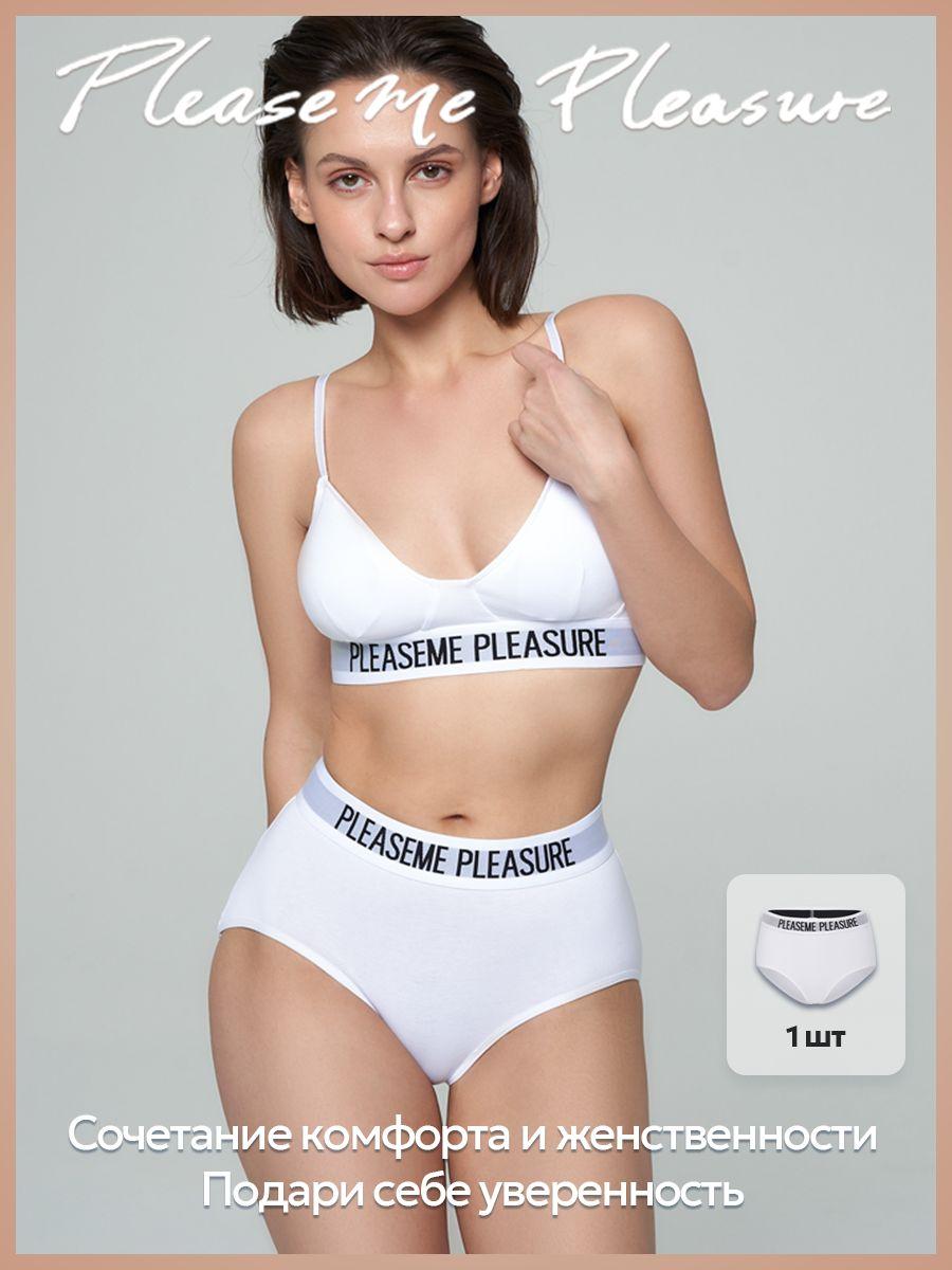 Please me Pleasure | Трусы бразильяна Please me Pleasure Нижнее белье, 1 шт