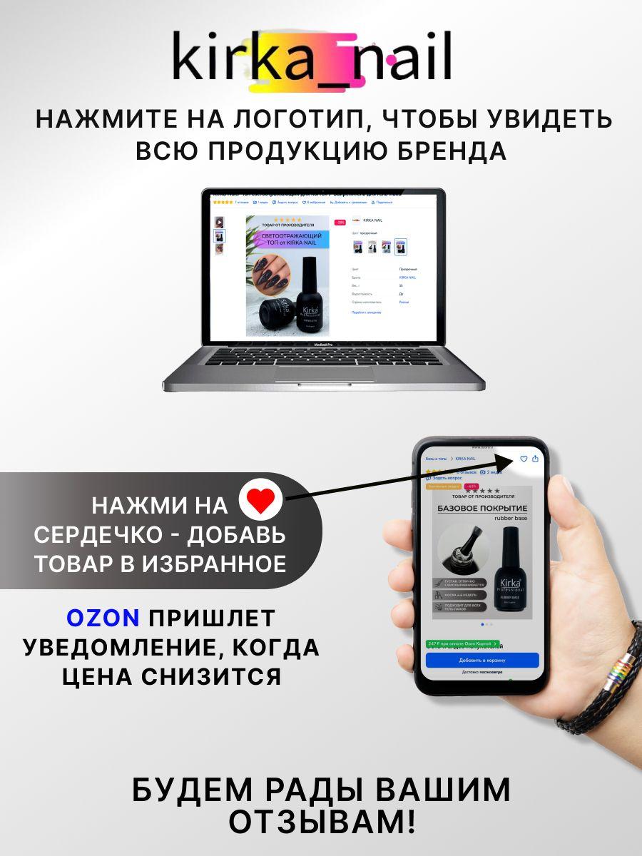 https://cdn1.ozone.ru/s3/multimedia-l/6459418989.jpg