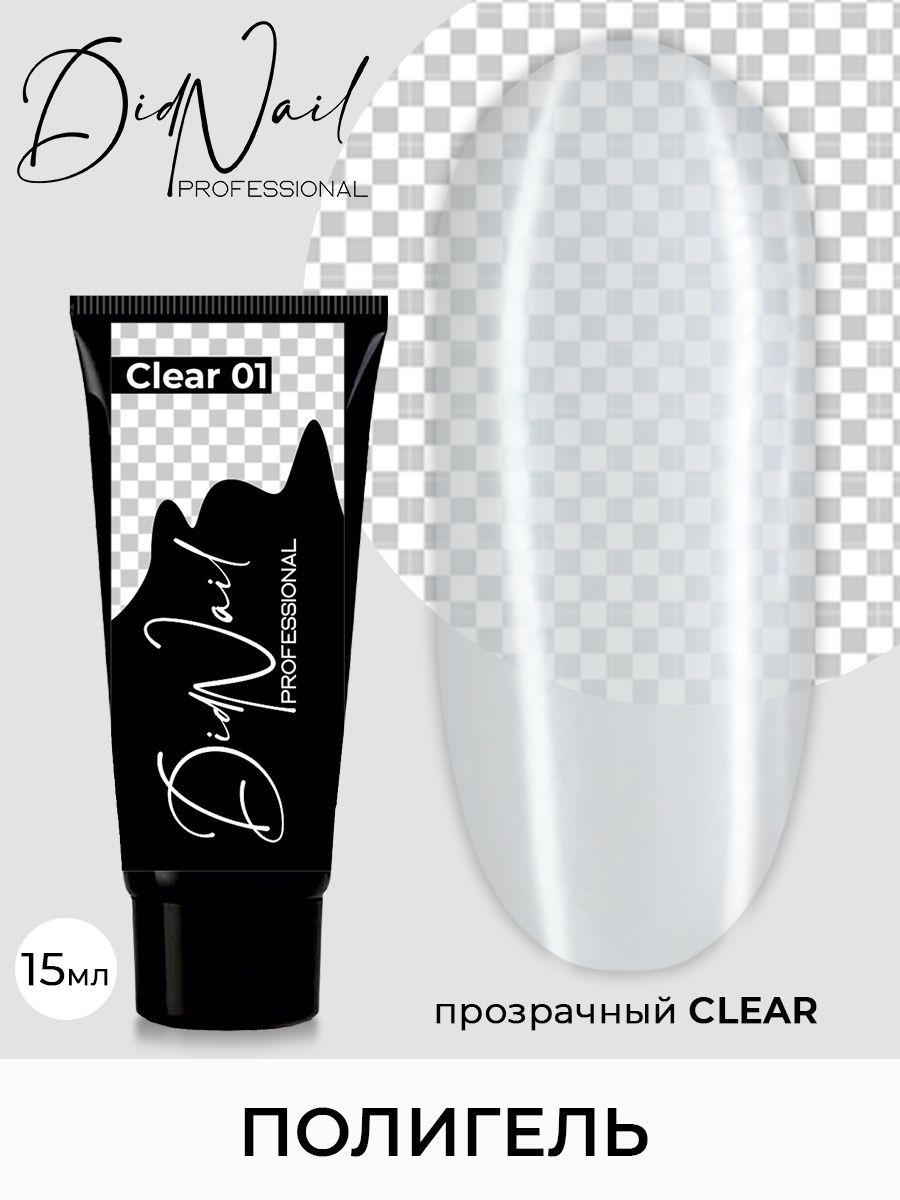 https://cdn1.ozone.ru/s3/multimedia-l/6535807029.jpg