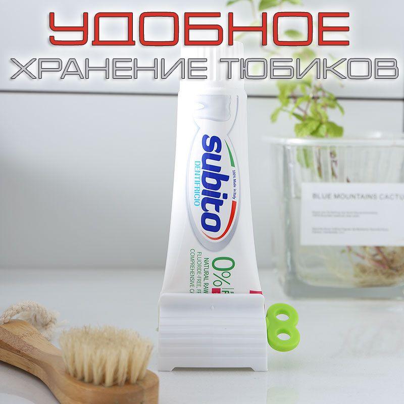 https://cdn1.ozone.ru/s3/multimedia-l/6546848337.jpg