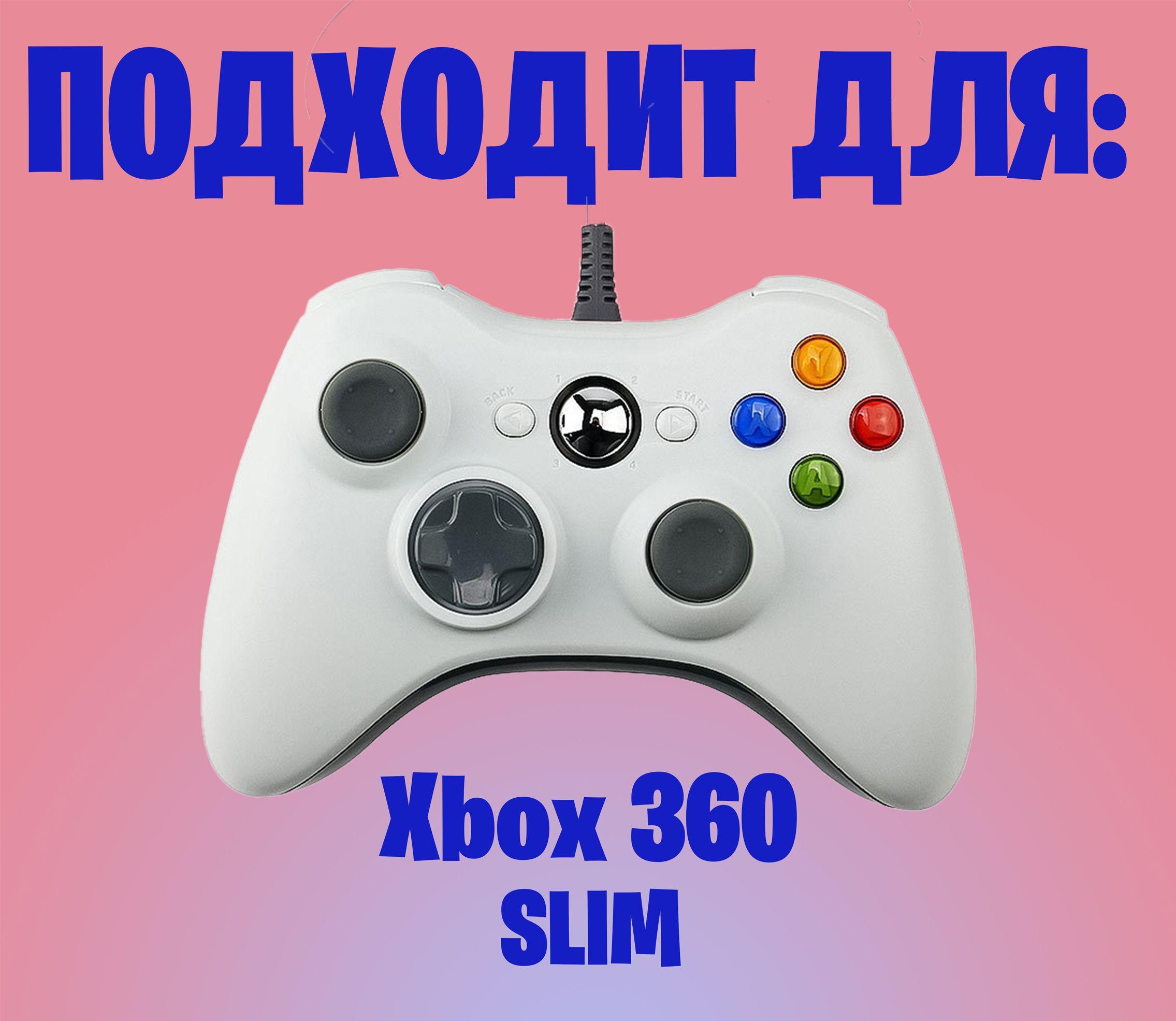 https://cdn1.ozone.ru/s3/multimedia-m/6504399946.jpg