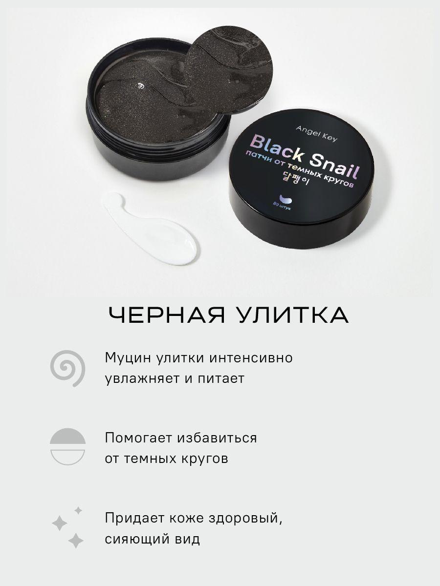 https://cdn1.ozone.ru/s3/multimedia-m/6674232550.jpg