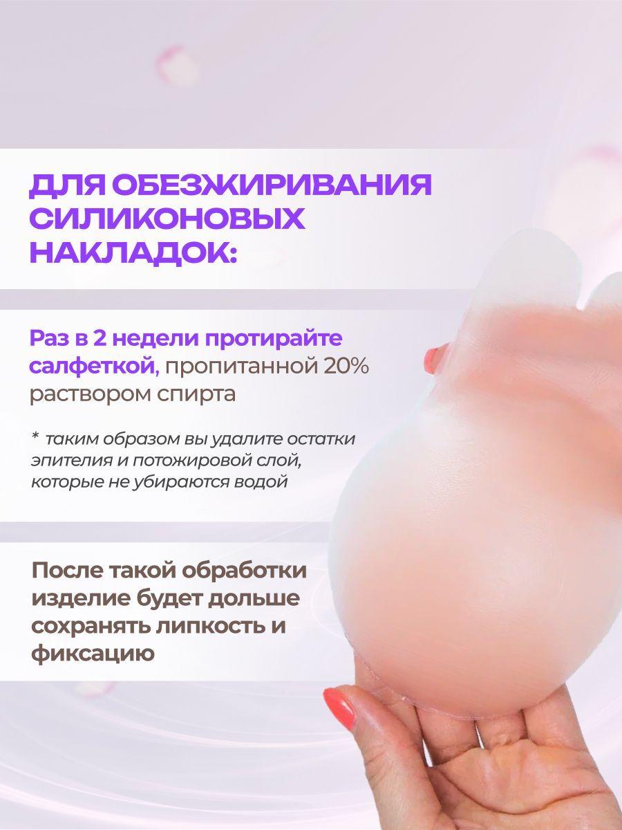https://cdn1.ozone.ru/s3/multimedia-n/6740994443.jpg