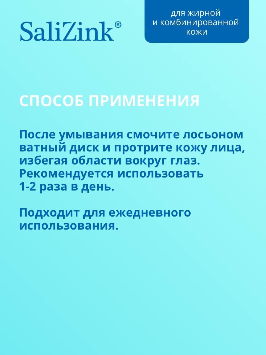 https://cdn1.ozone.ru/s3/multimedia-o/6413411964.jpg