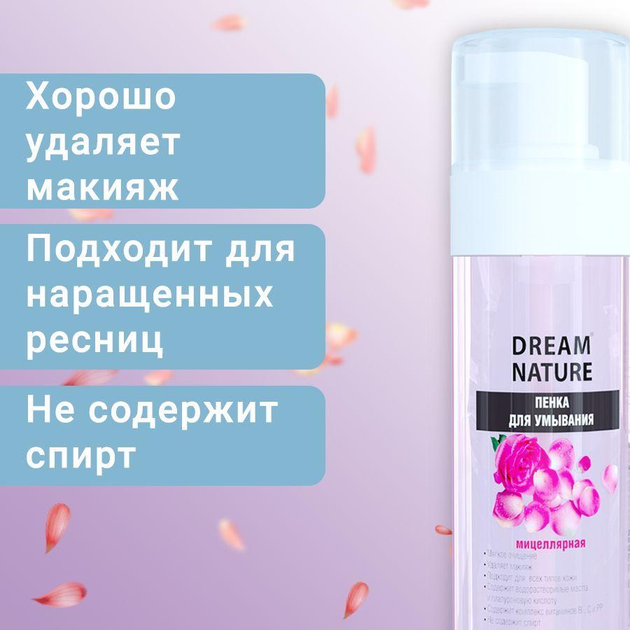 https://cdn1.ozone.ru/s3/multimedia-o/6672880500.jpg