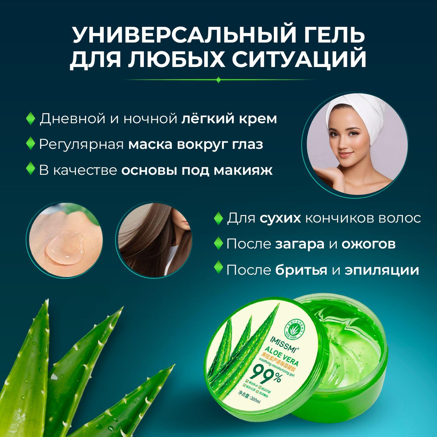 https://cdn1.ozone.ru/s3/multimedia-o/6833778900.jpg