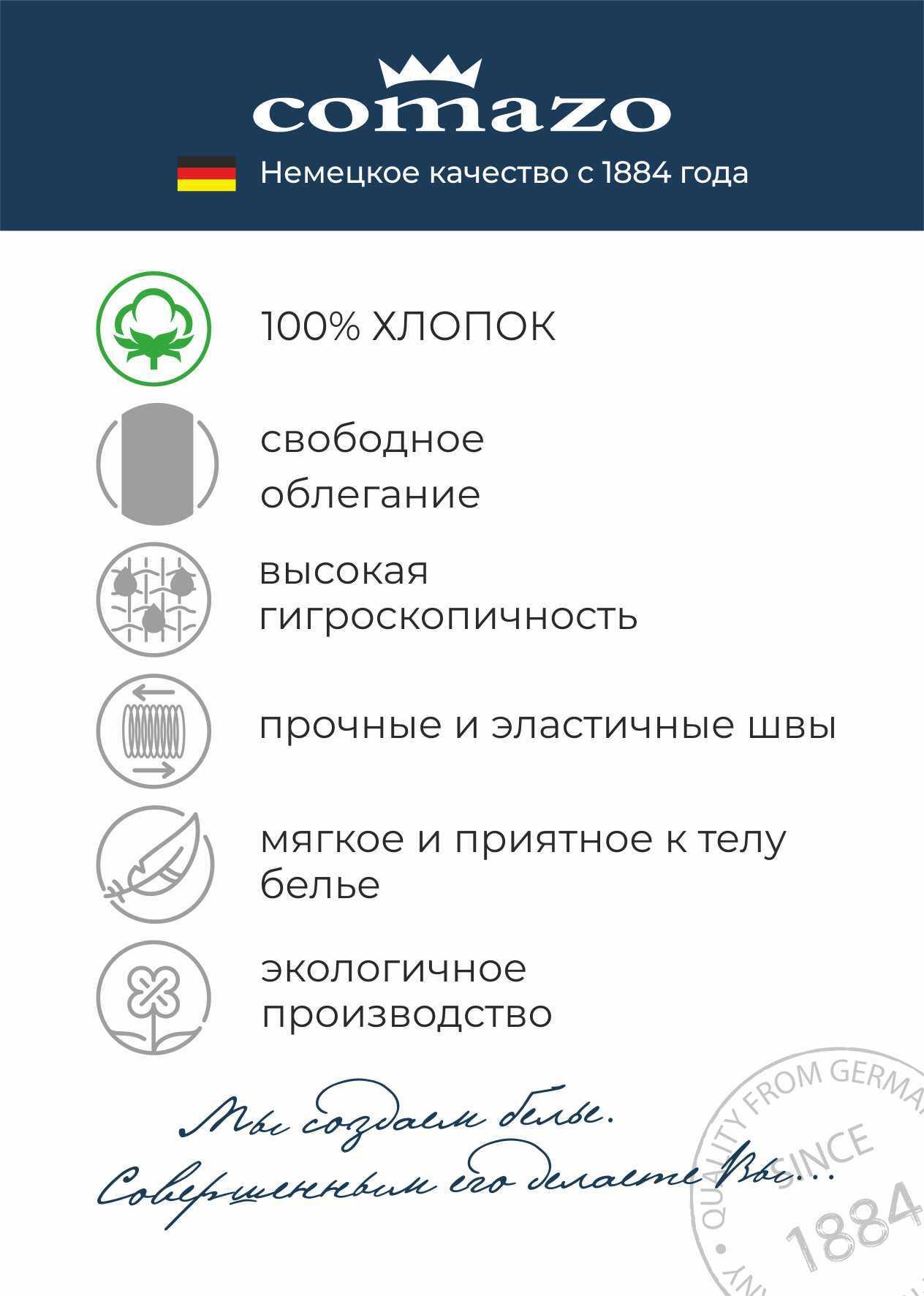 https://cdn1.ozone.ru/s3/multimedia-p/6129796657.jpg