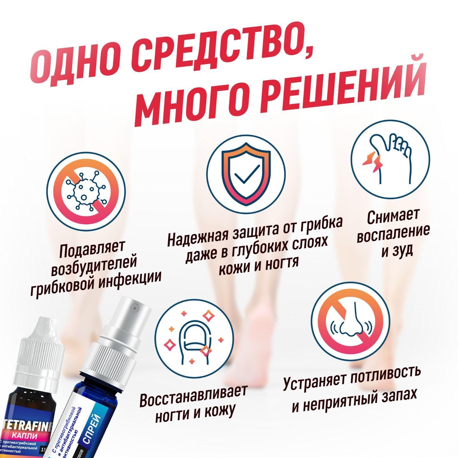 https://cdn1.ozone.ru/s3/multimedia-p/6758211481.jpg