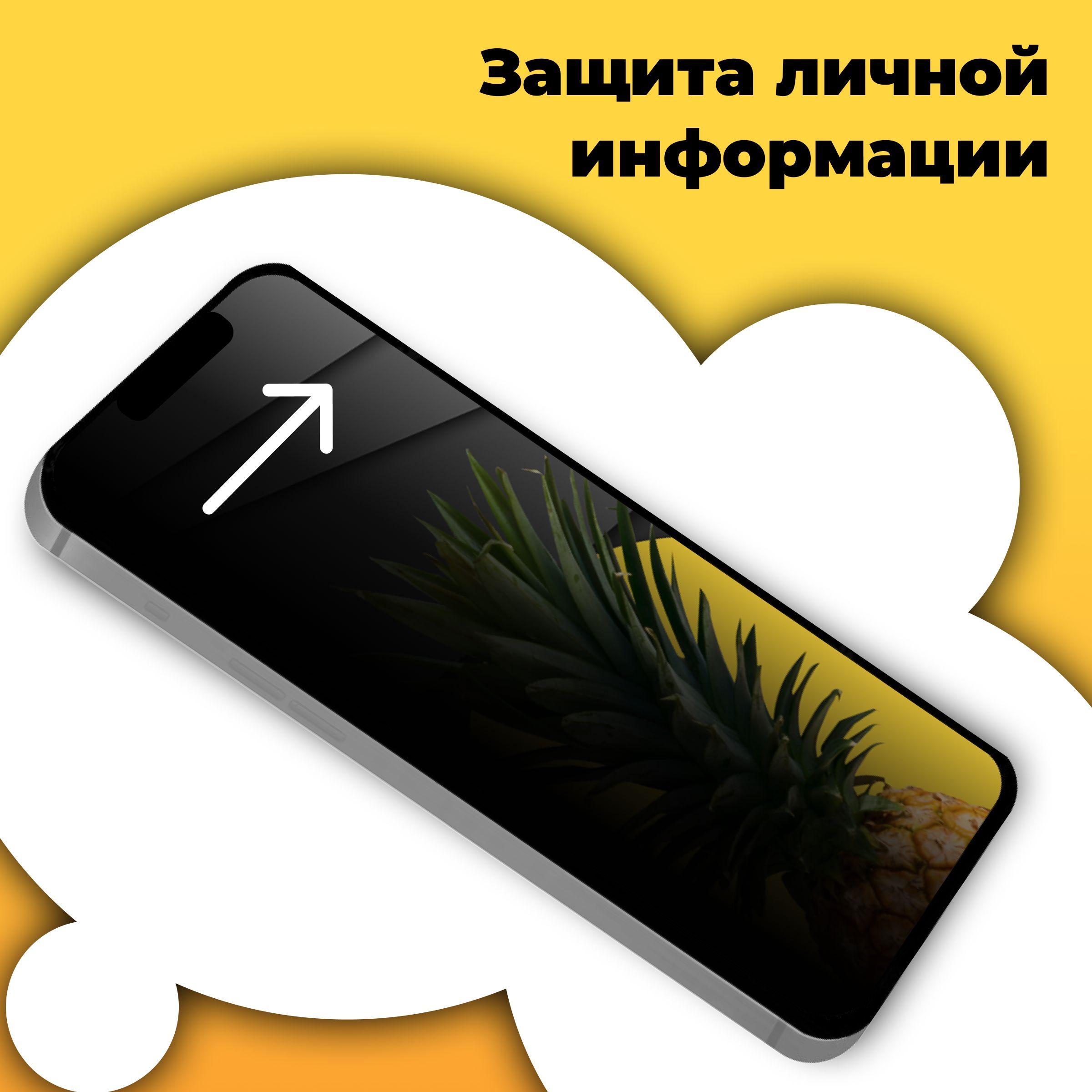 https://cdn1.ozone.ru/s3/multimedia-q/6440200358.jpg