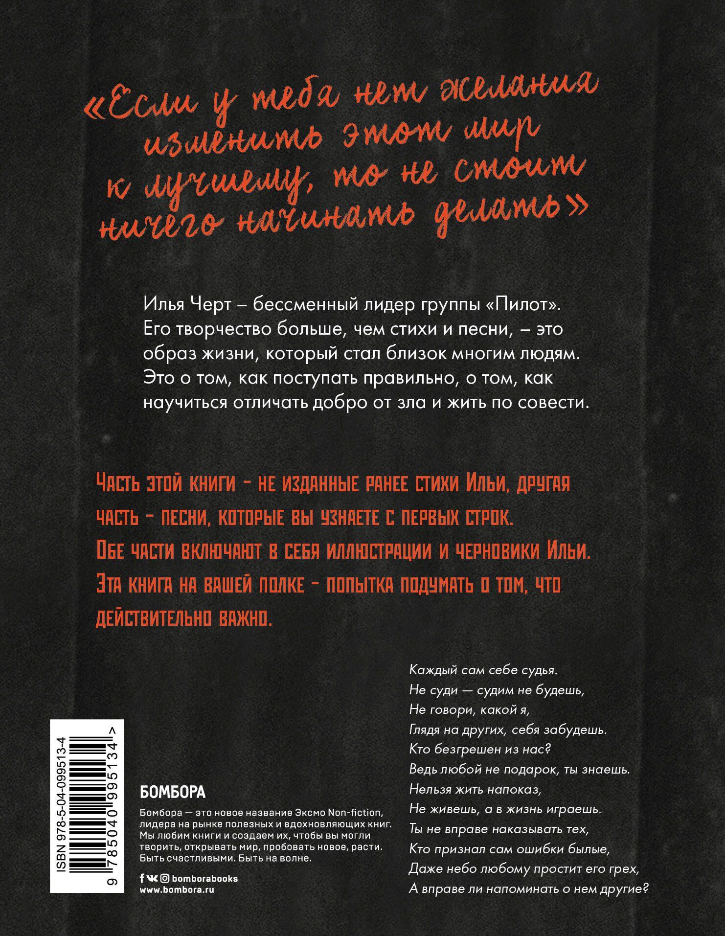 https://cdn1.ozone.ru/s3/multimedia-q/6620356574.jpg