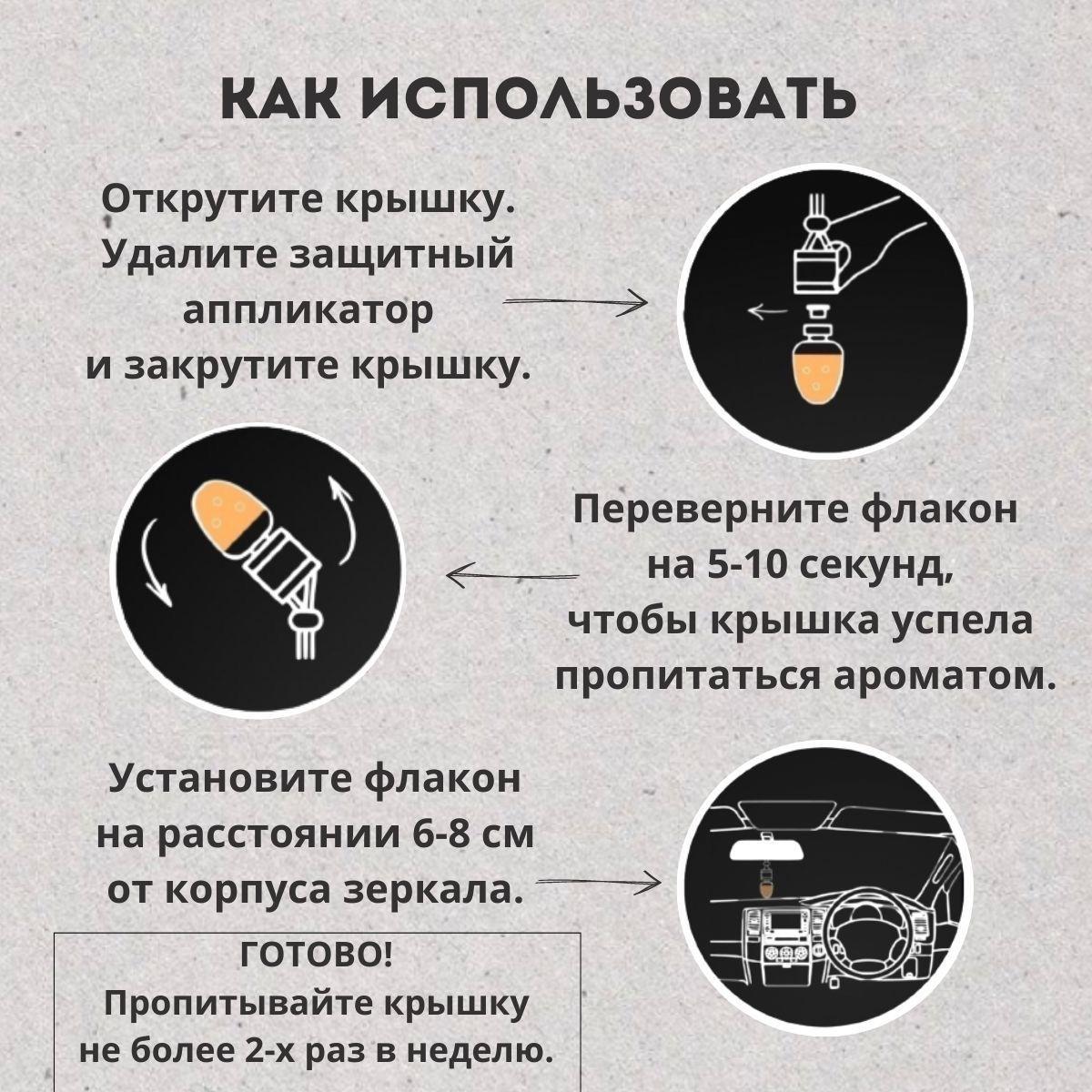 https://cdn1.ozone.ru/s3/multimedia-q/6660669374.jpg