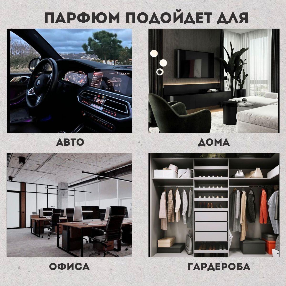 https://cdn1.ozone.ru/s3/multimedia-q/6660669410.jpg