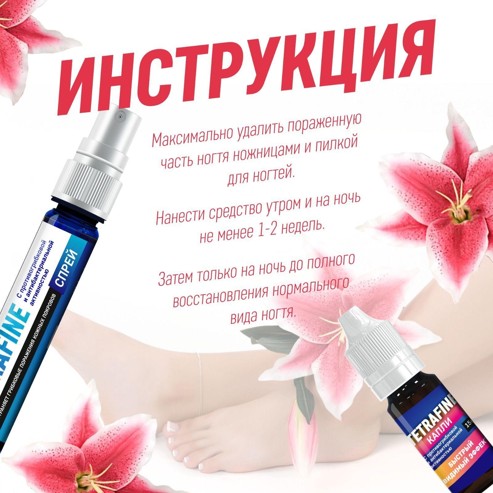 https://cdn1.ozone.ru/s3/multimedia-q/6758215550.jpg