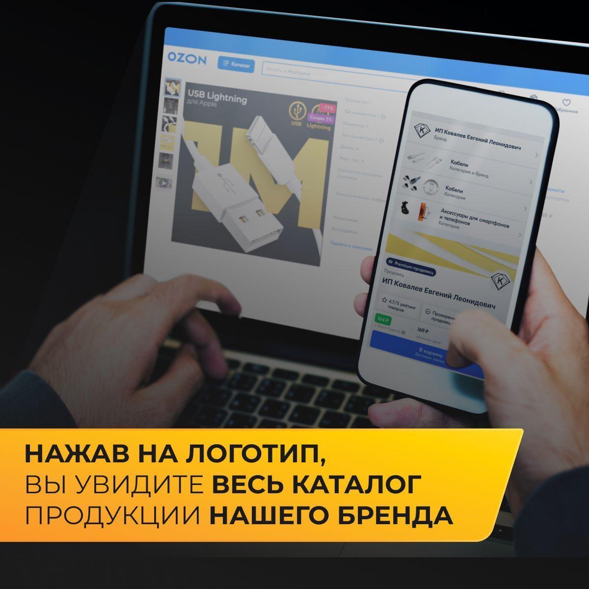 https://cdn1.ozone.ru/s3/multimedia-q/6854681150.jpg