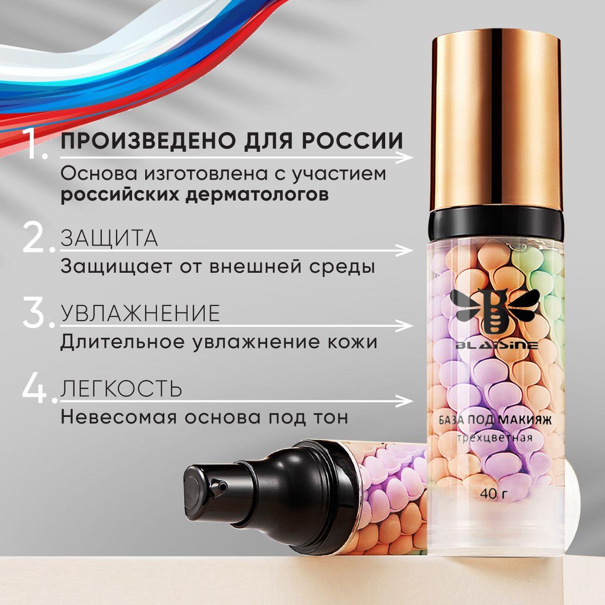 https://cdn1.ozone.ru/s3/multimedia-q/6873621902.jpg