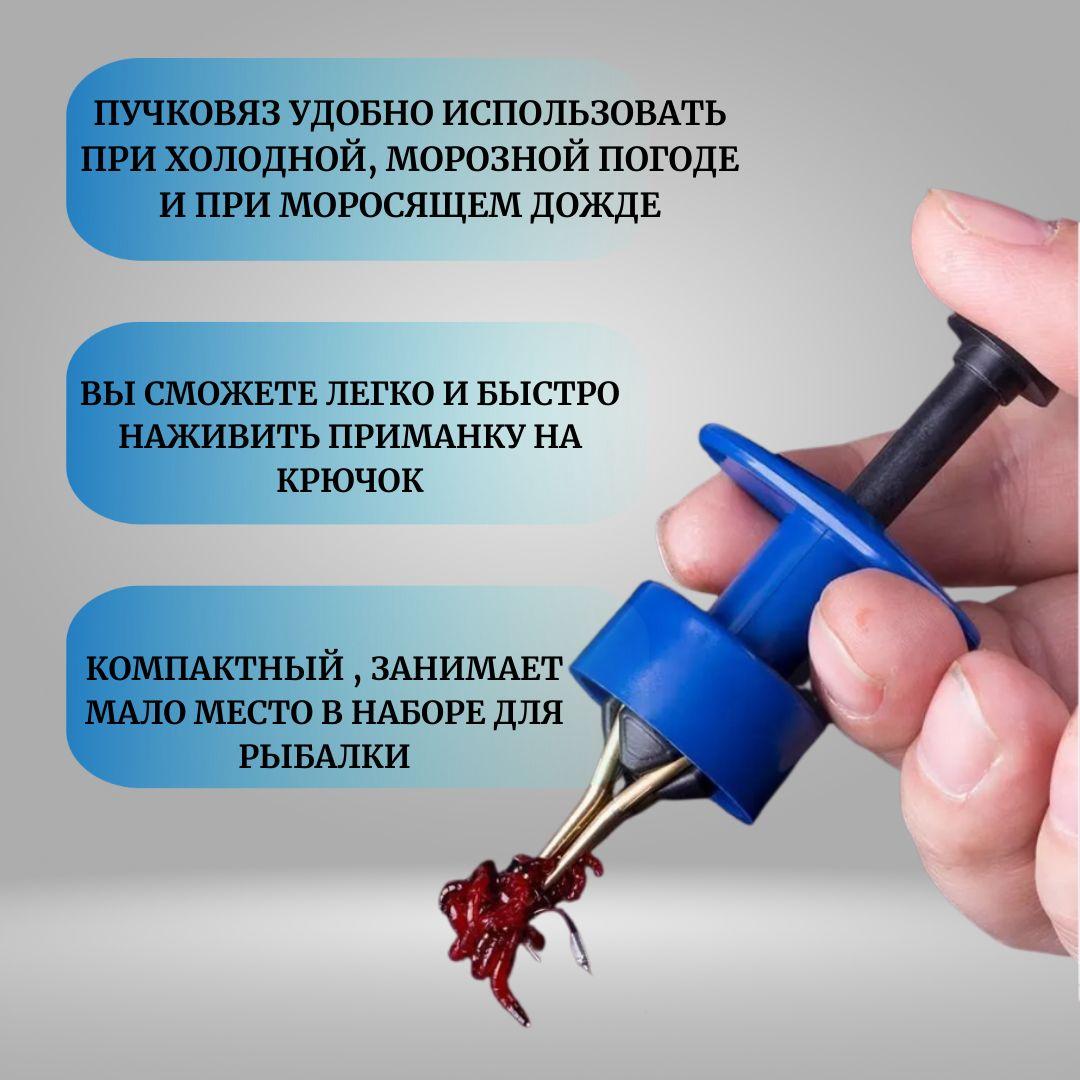 https://cdn1.ozone.ru/s3/multimedia-r/6887114883.jpg